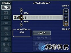 奧林巴斯IPLEX MX II 工業(yè)內窺鏡