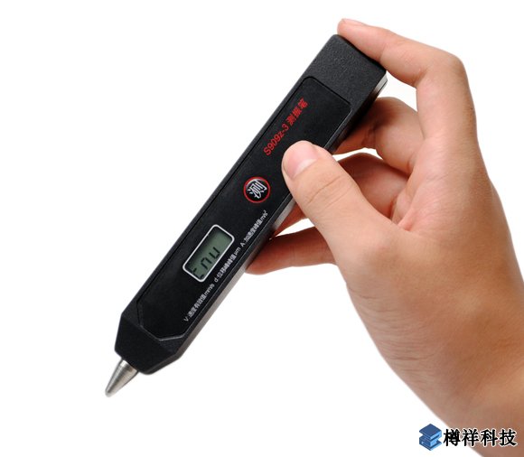 測(cè)振儀便攜式 S909Z-3 三參數(shù)測(cè)振儀(速度、位移和加速度)